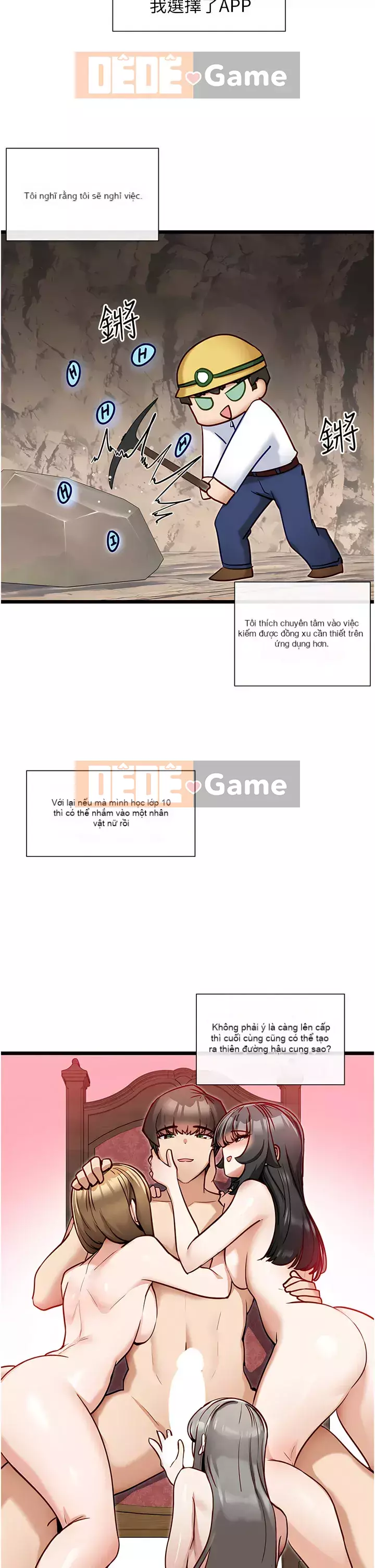 Tắt hiện vật duy nhất Chương 12-13