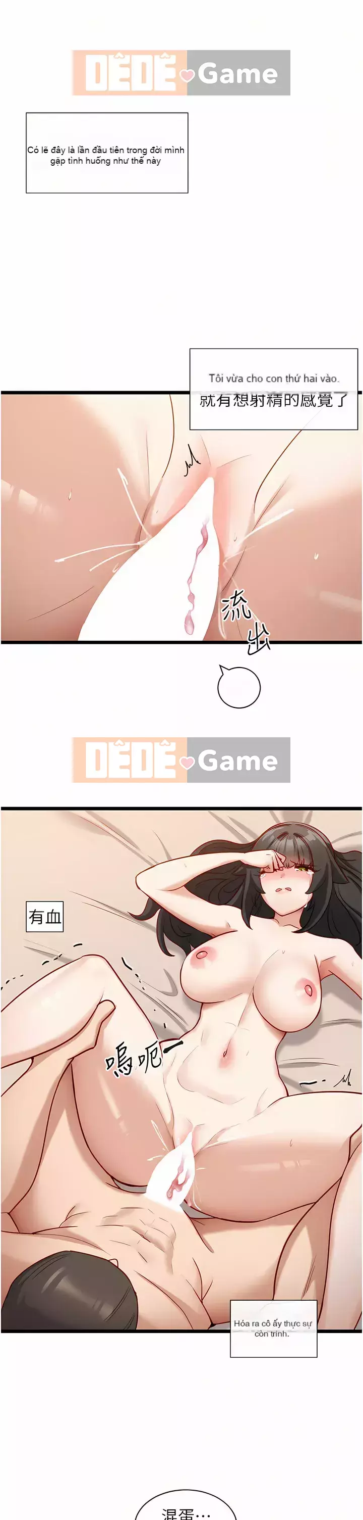 Tắt hiện vật duy nhất Chương 10-11