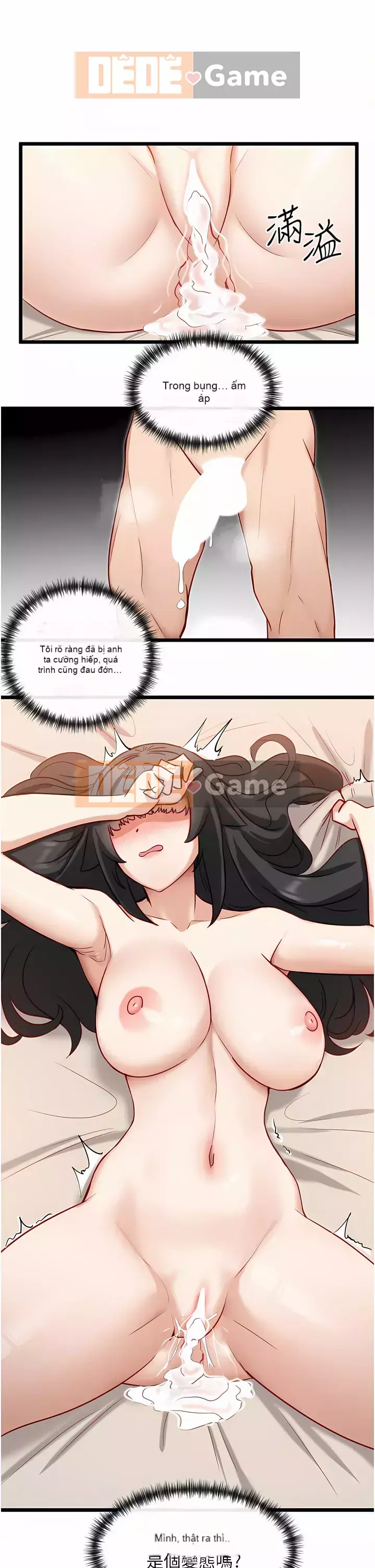 Tắt hiện vật duy nhất Chương 10-11