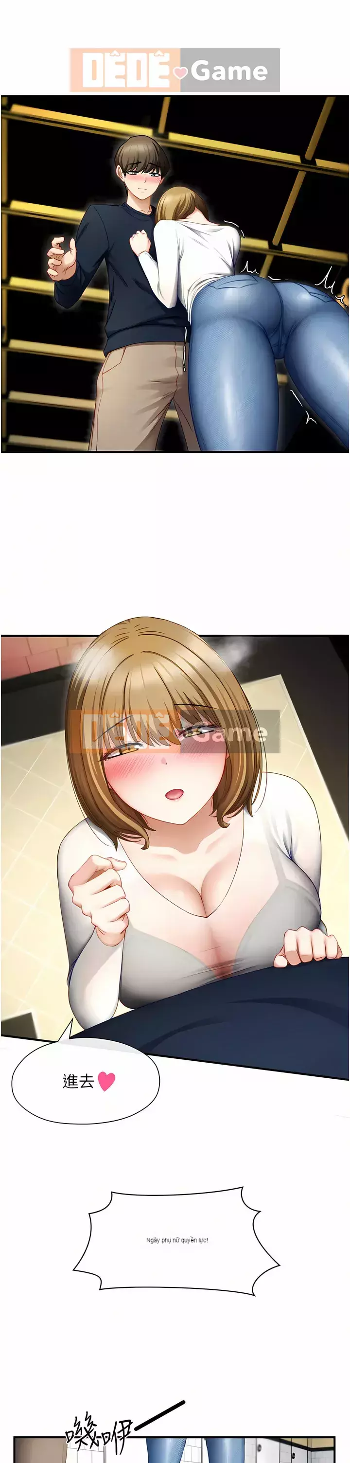 Tắt hiện vật duy nhất Chương 1-7