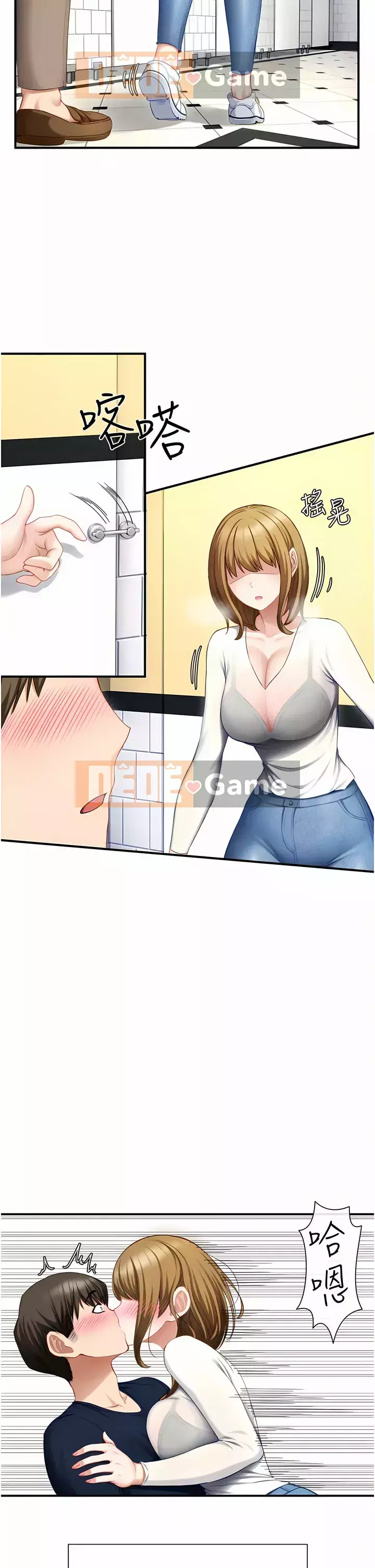 Tắt hiện vật duy nhất Chương 1-7