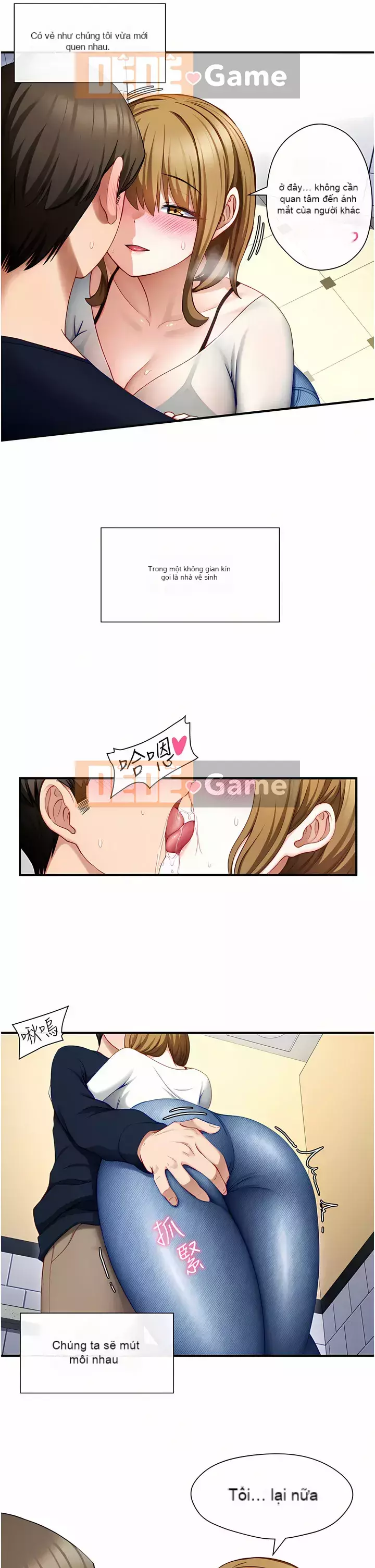 Tắt hiện vật duy nhất Chương 1-7