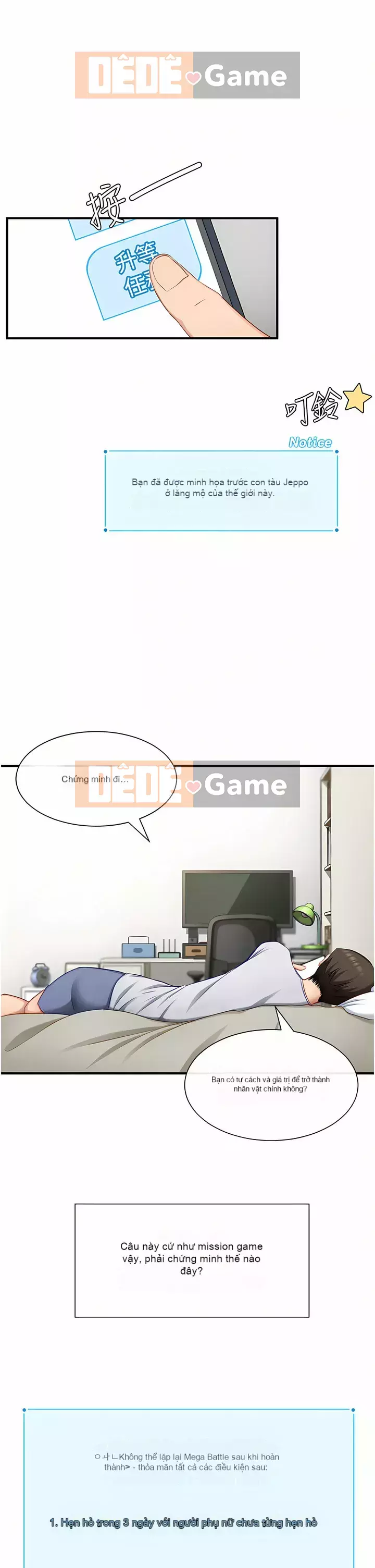 Tắt hiện vật duy nhất Chương 1-7