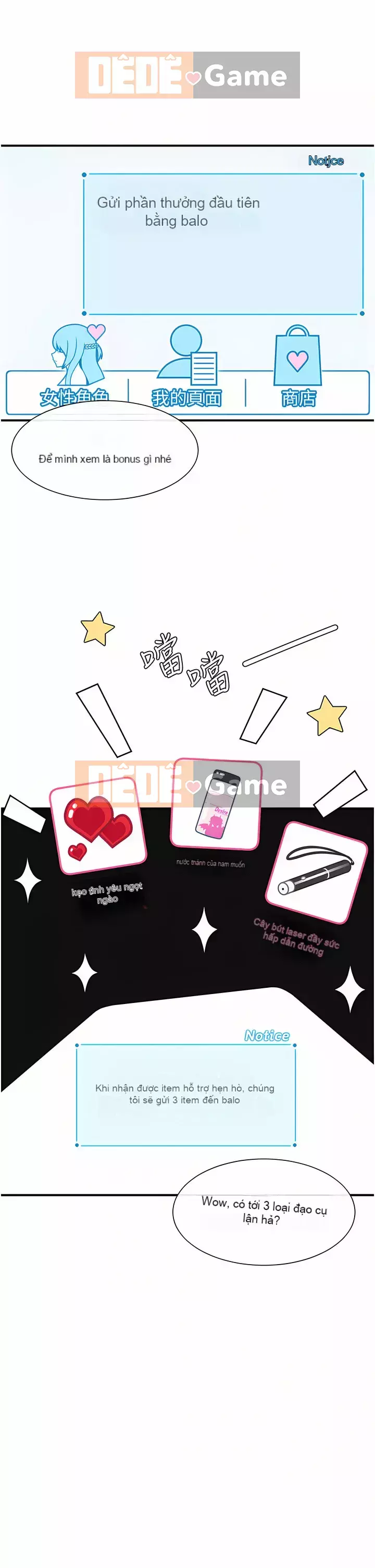 Tắt hiện vật duy nhất Chương 1-7