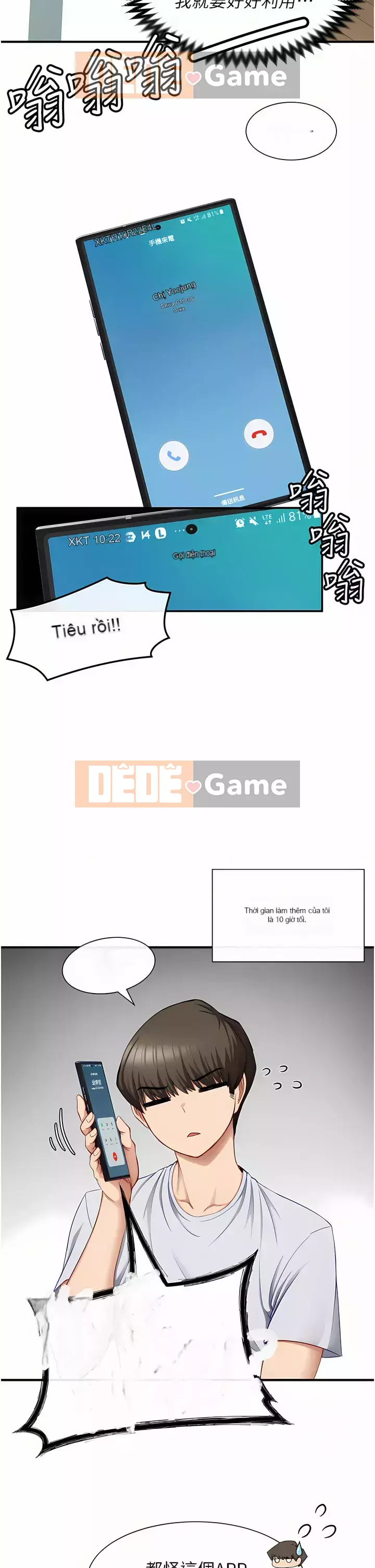 Tắt hiện vật duy nhất Chương 1-7