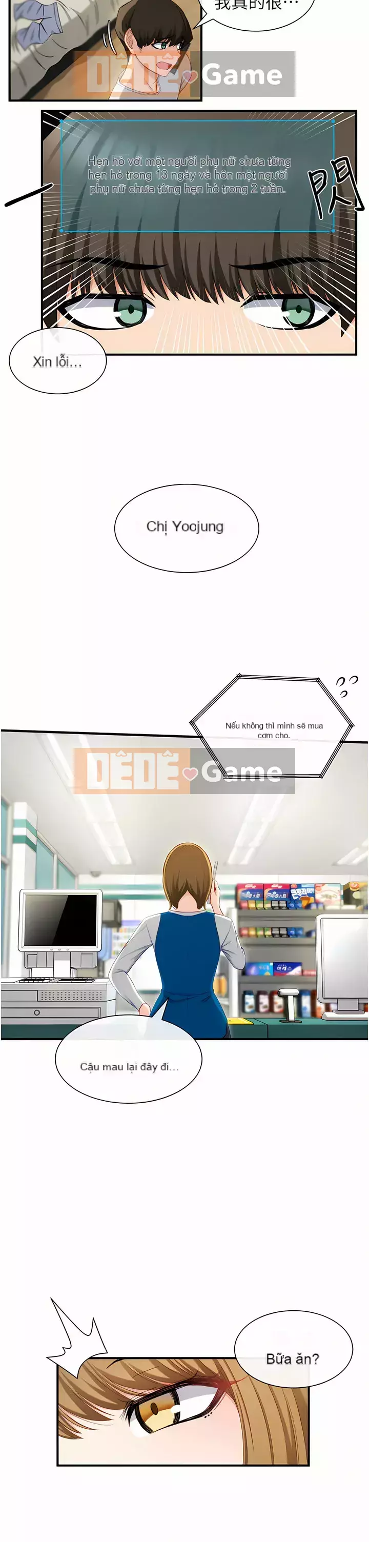 Tắt hiện vật duy nhất Chương 1-7