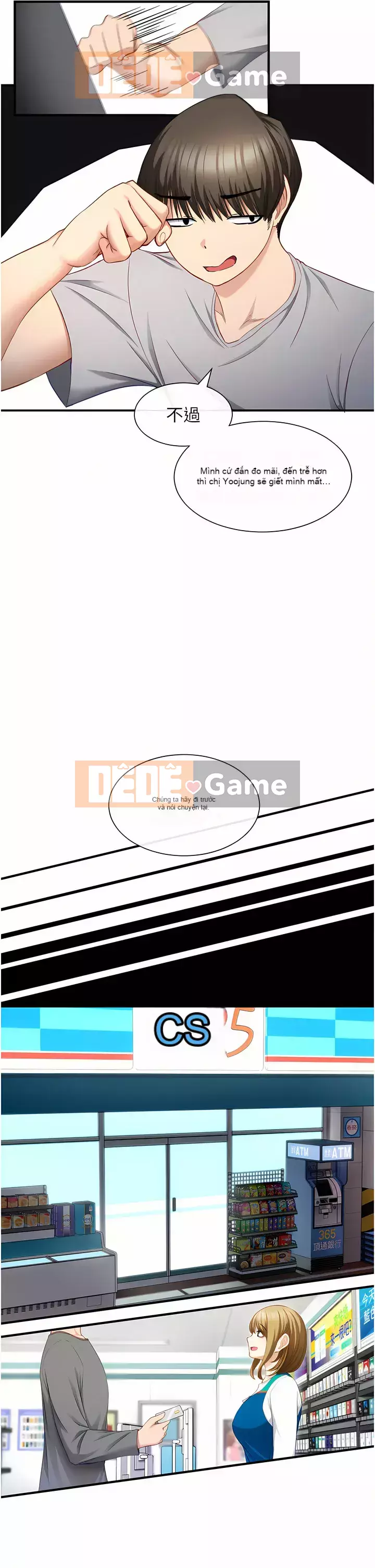 Tắt hiện vật duy nhất Chương 1-7