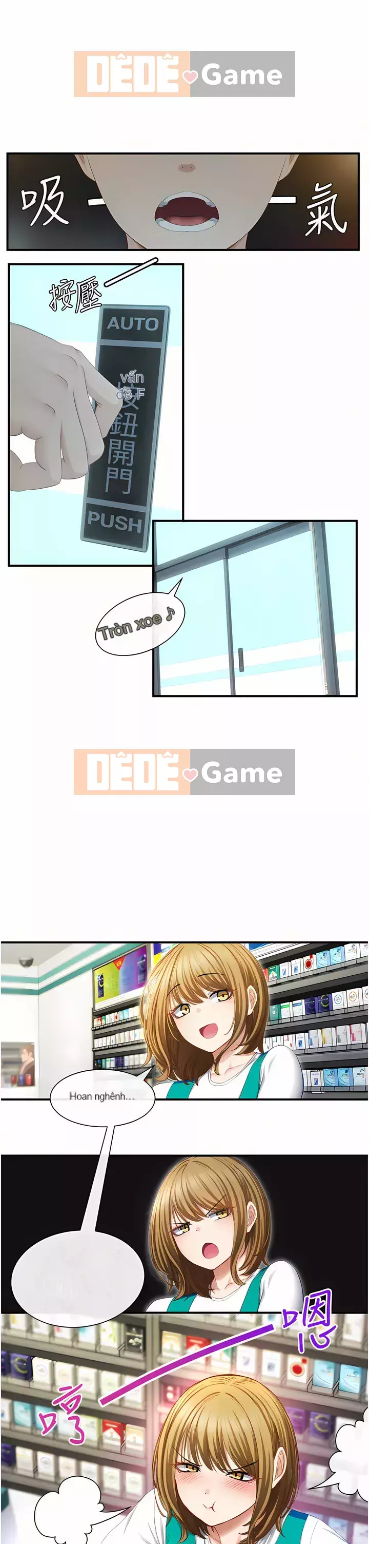 Tắt hiện vật duy nhất Chương 1-7