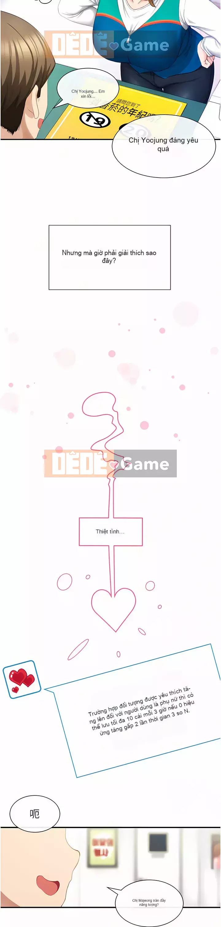 Tắt hiện vật duy nhất Chương 1-7