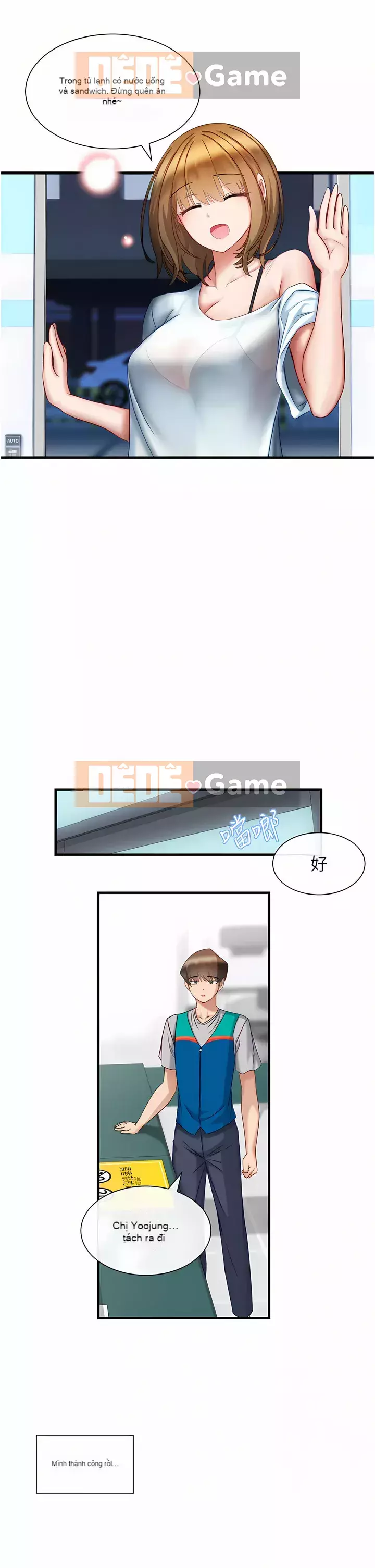 Tắt hiện vật duy nhất Chương 1-7