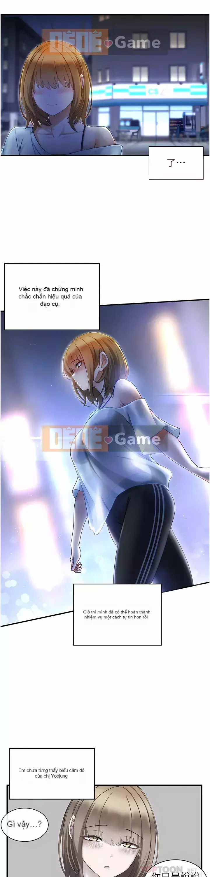 Tắt hiện vật duy nhất Chương 1-7