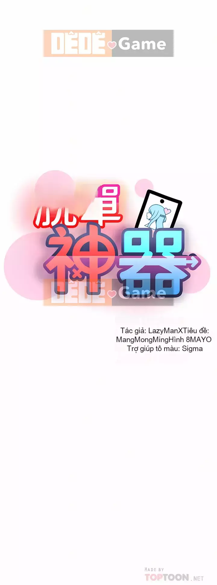 Tắt hiện vật duy nhất Chương 1-7