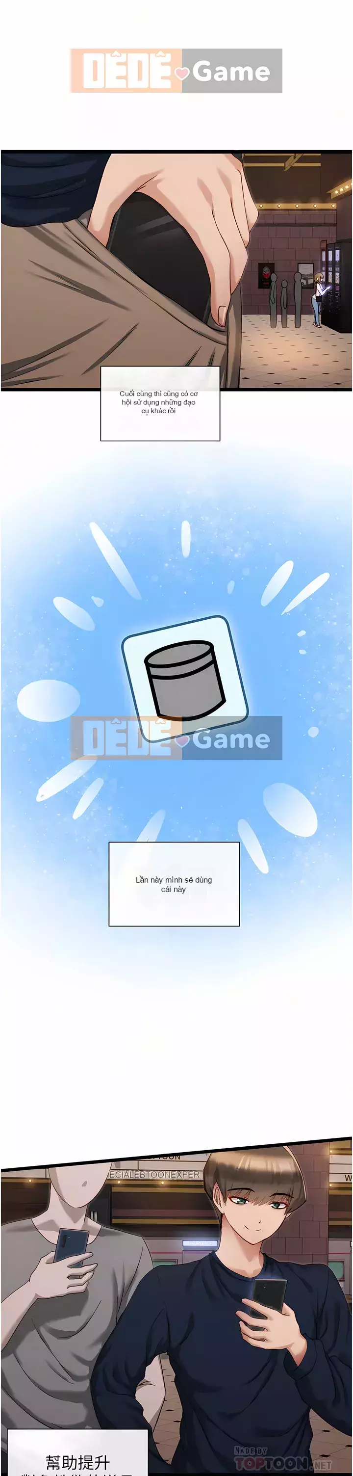 Tắt hiện vật duy nhất Chương 1-7