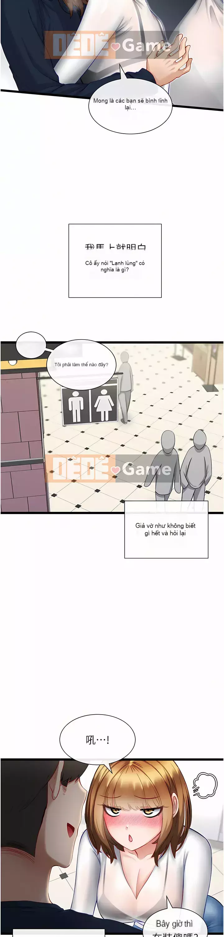 Tắt hiện vật duy nhất Chương 1-7