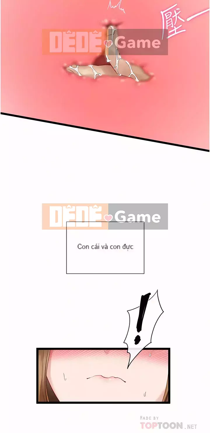 Tắt hiện vật duy nhất Chương 1-7