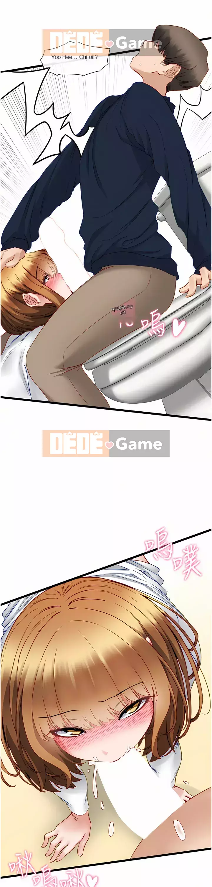 Tắt hiện vật duy nhất Chương 1-7