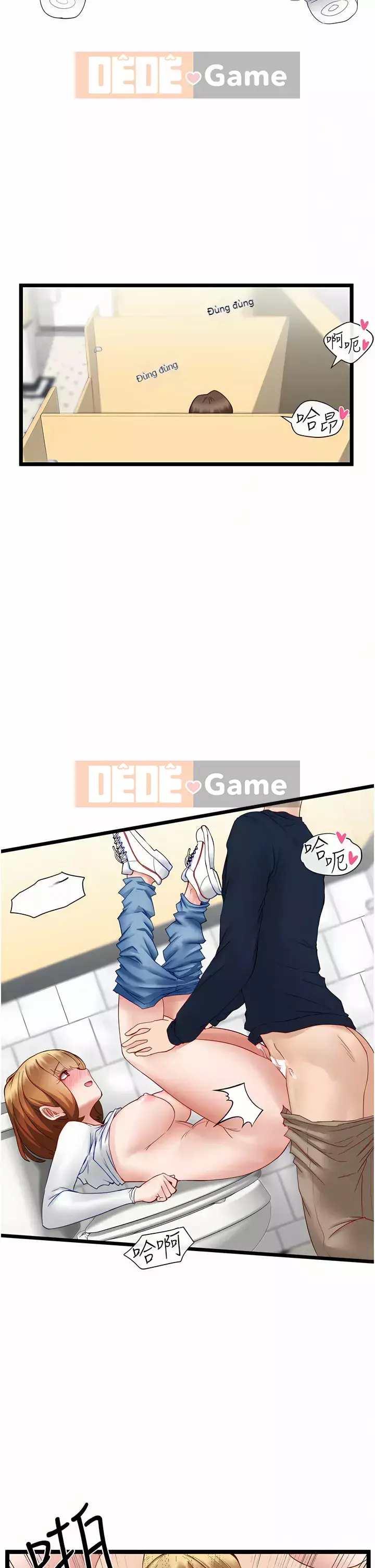 Tắt hiện vật duy nhất Chương 1-7