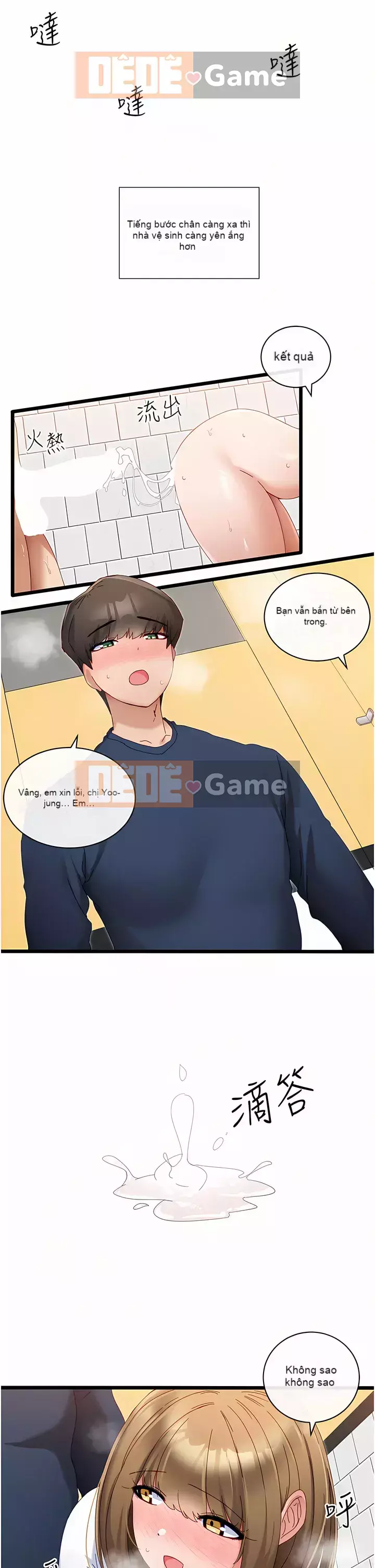 Tắt hiện vật duy nhất Chương 1-7