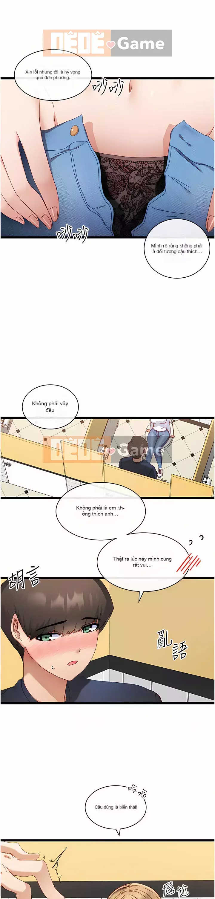 Tắt hiện vật duy nhất Chương 1-7