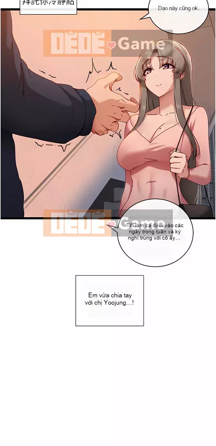 Tắt hiện vật duy nhất Chương 1-7