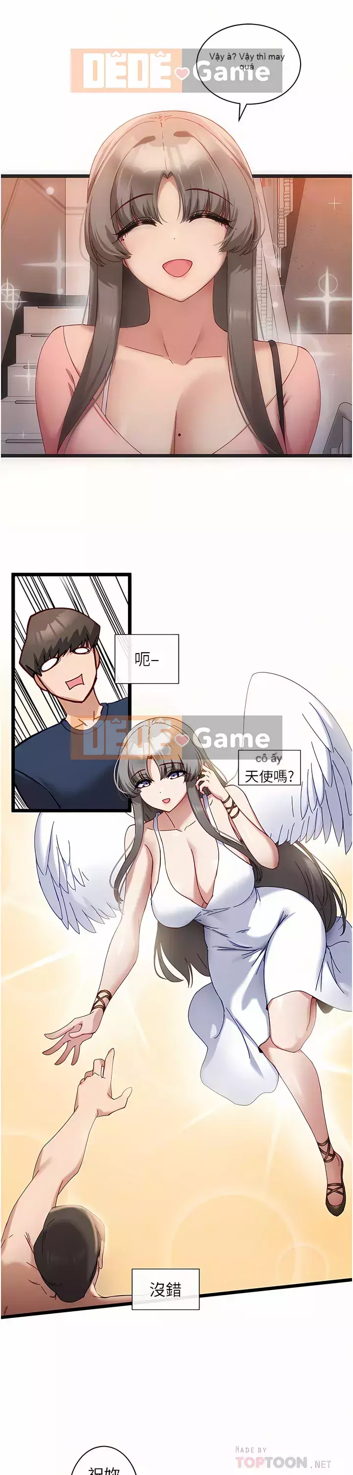 Tắt hiện vật duy nhất Chương 1-7