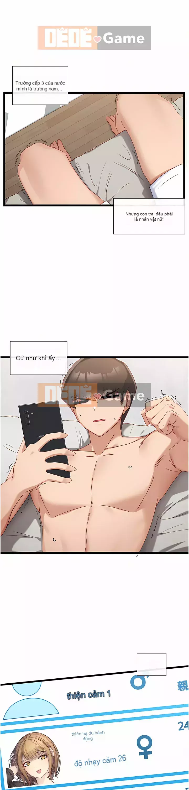 Tắt hiện vật duy nhất Chương 1-7