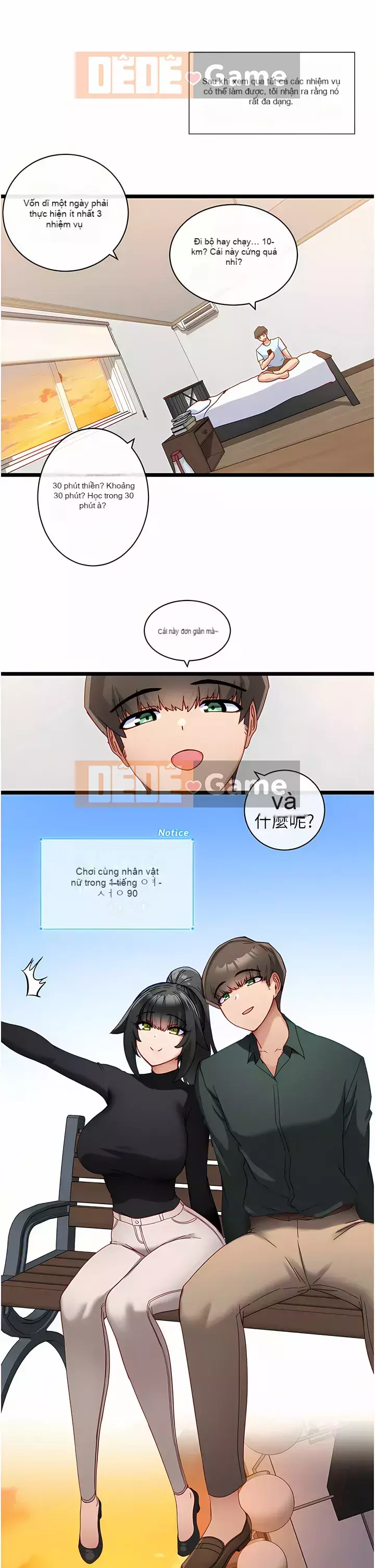 Tắt hiện vật duy nhất Chương 1-7