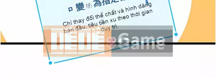 Tắt hiện vật duy nhất Chương 1-7