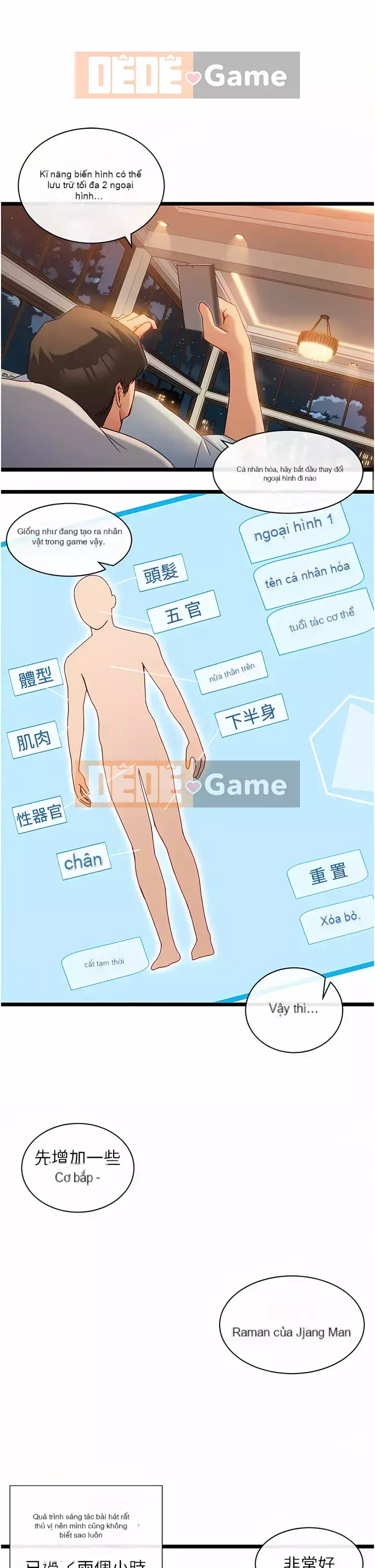 Tắt hiện vật duy nhất Chương 1-7