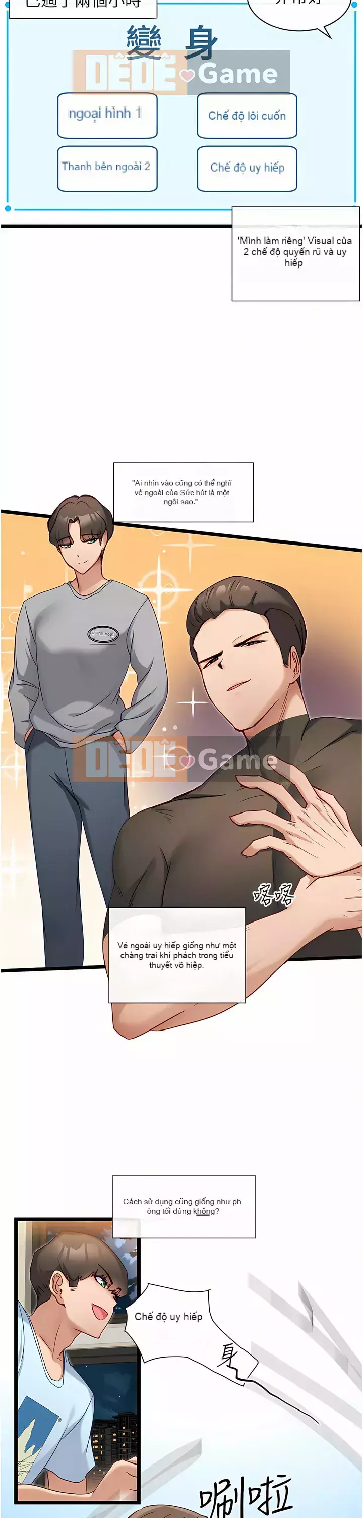 Tắt hiện vật duy nhất Chương 1-7