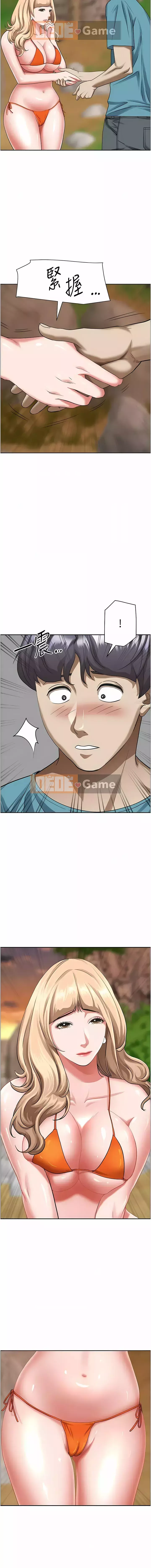 Lấy vợ Chương 71-72