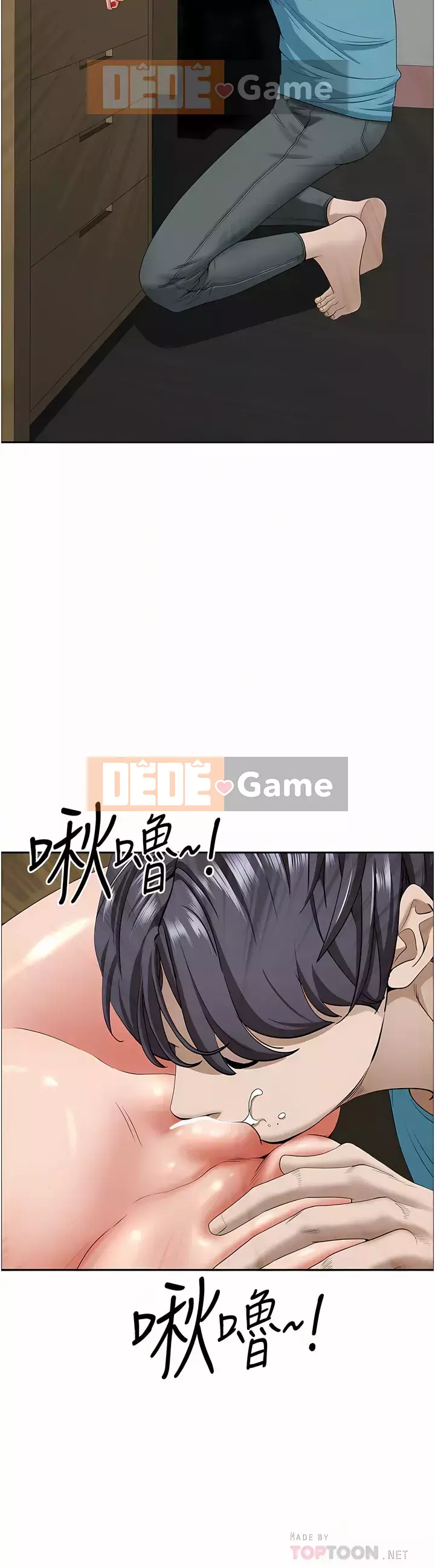 Lấy vợ Chương 63-64