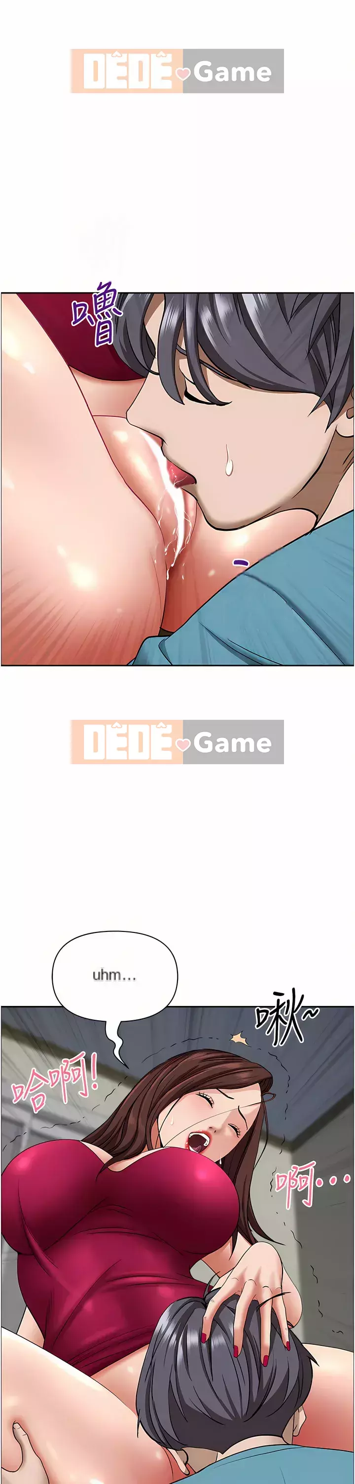 Lấy vợ Chương 63-64