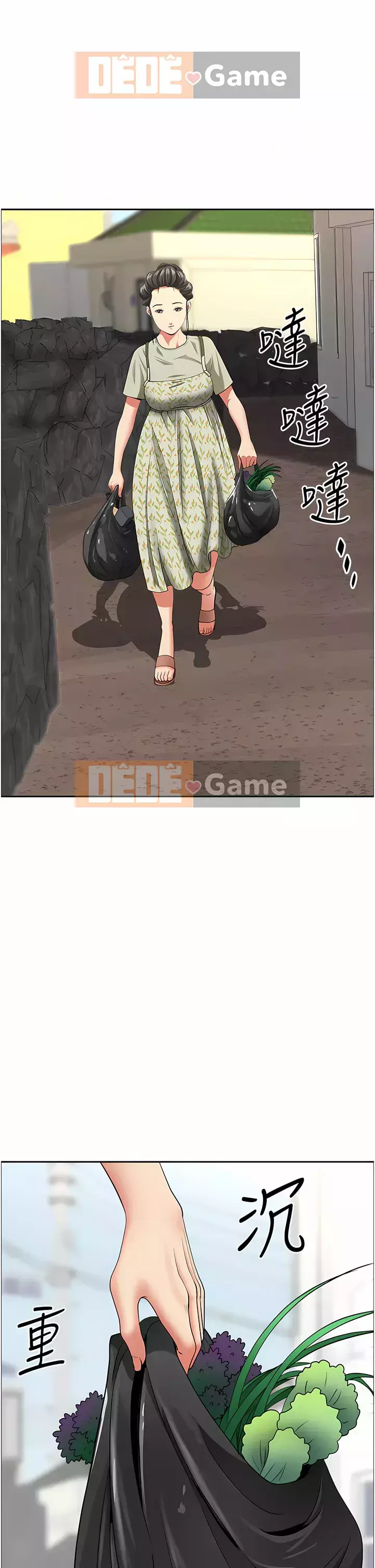 Lấy vợ Chương 63-64