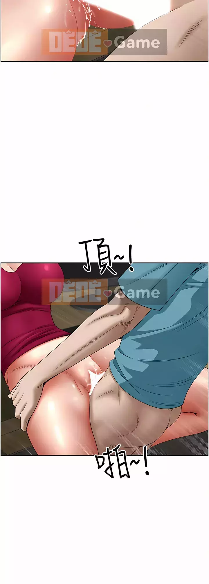 Lấy vợ Chương 63-64