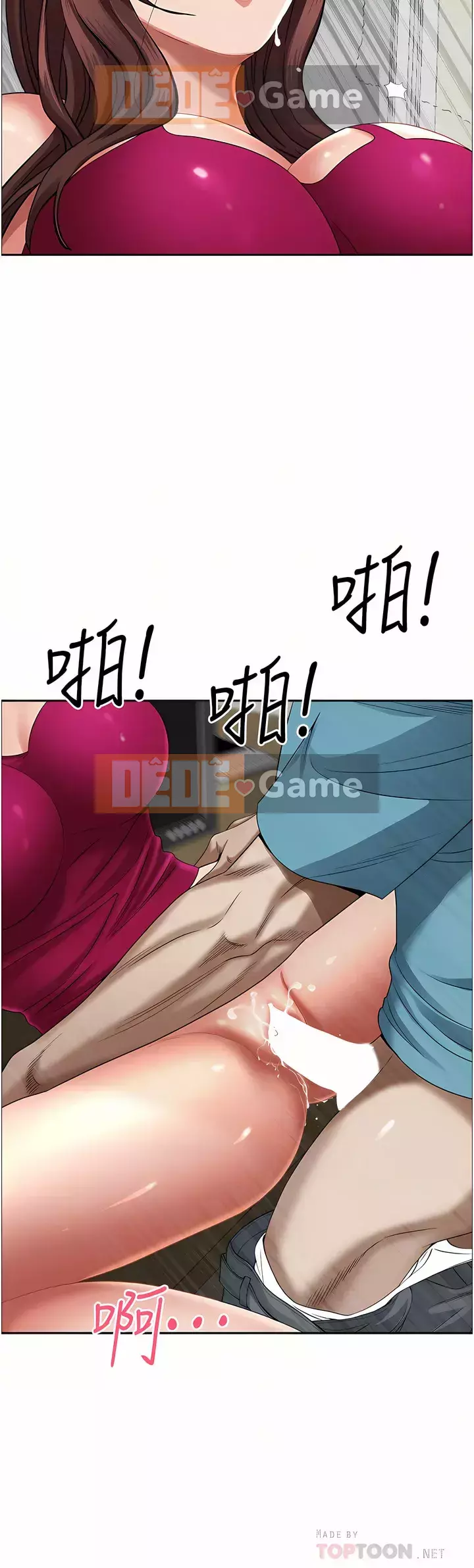 Lấy vợ Chương 63-64