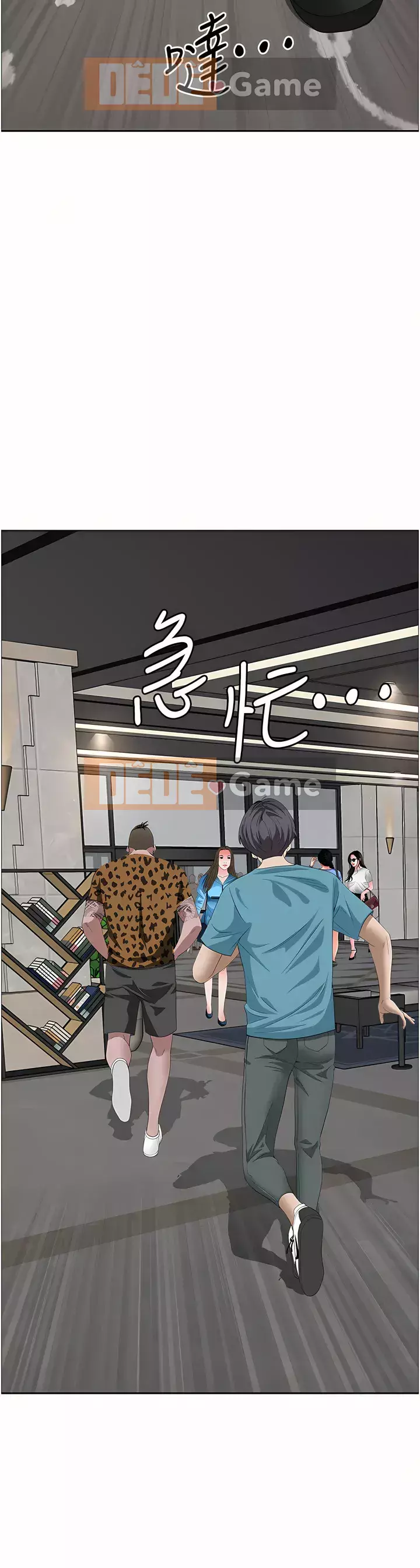 Lấy vợ Chương 61-62