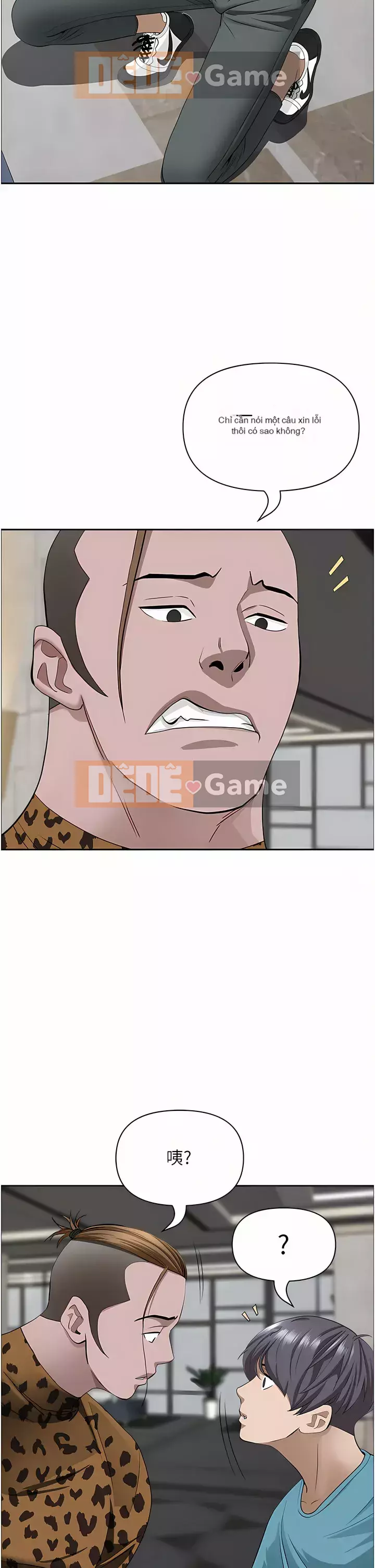 Lấy vợ Chương 61-62