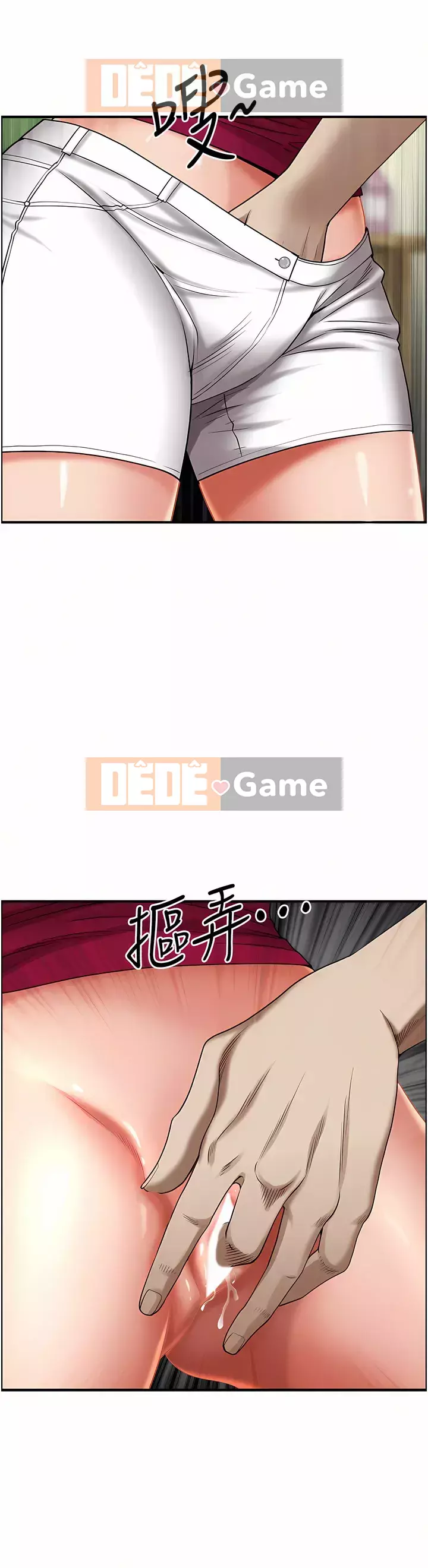 Lấy vợ Chương 61-62