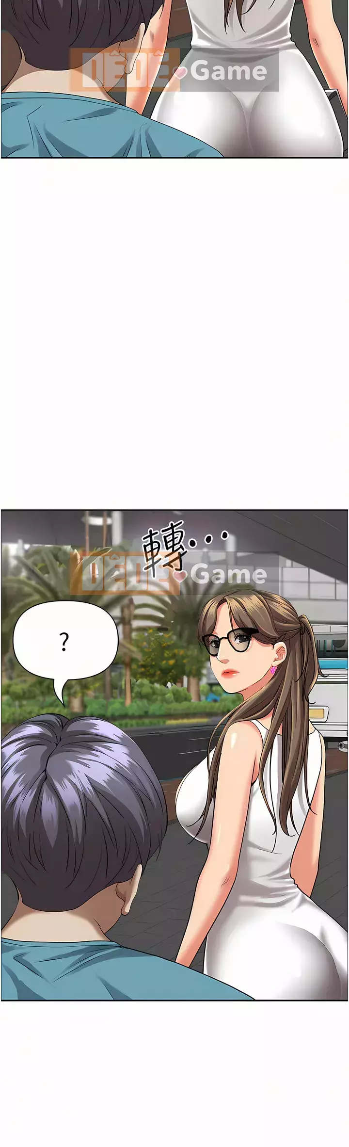 Lấy vợ Chương 59-60