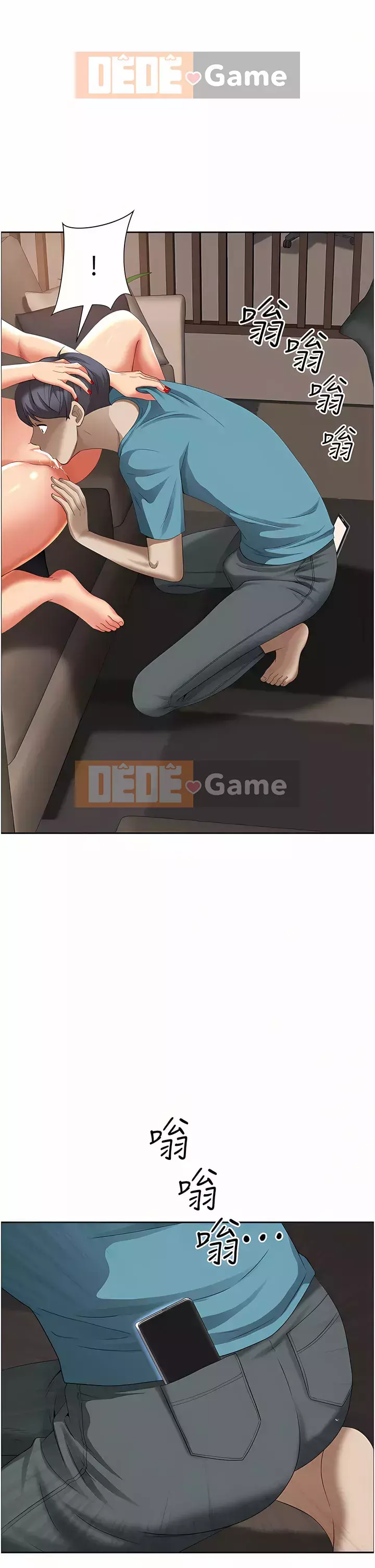 Lấy vợ Chương 59-60