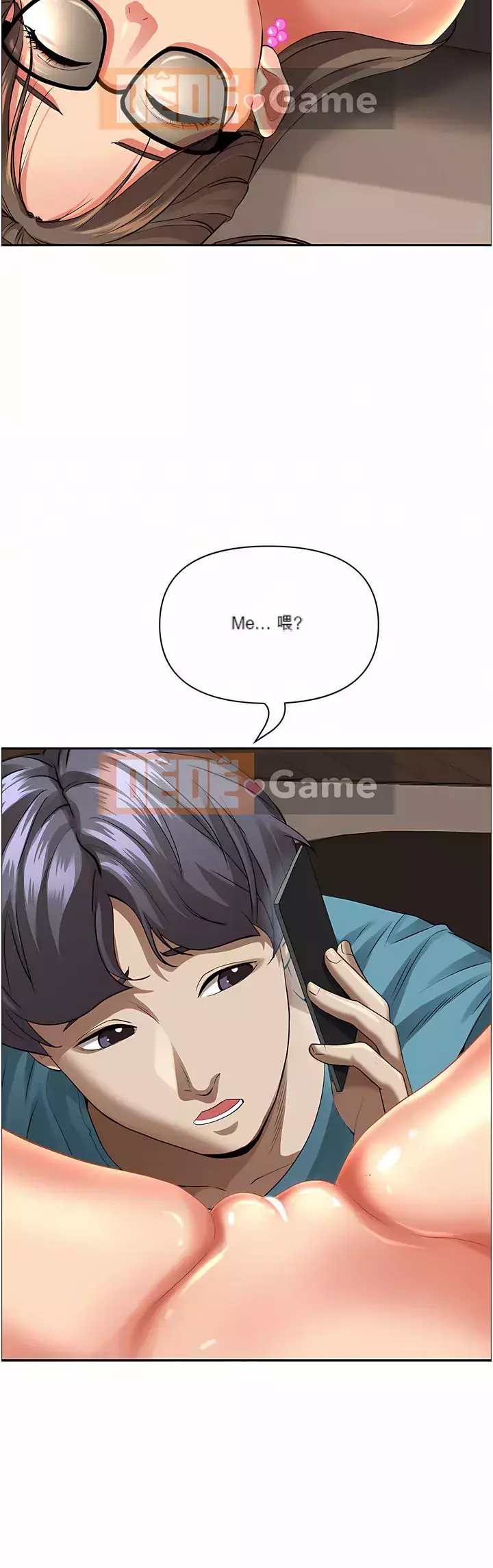 Lấy vợ Chương 59-60