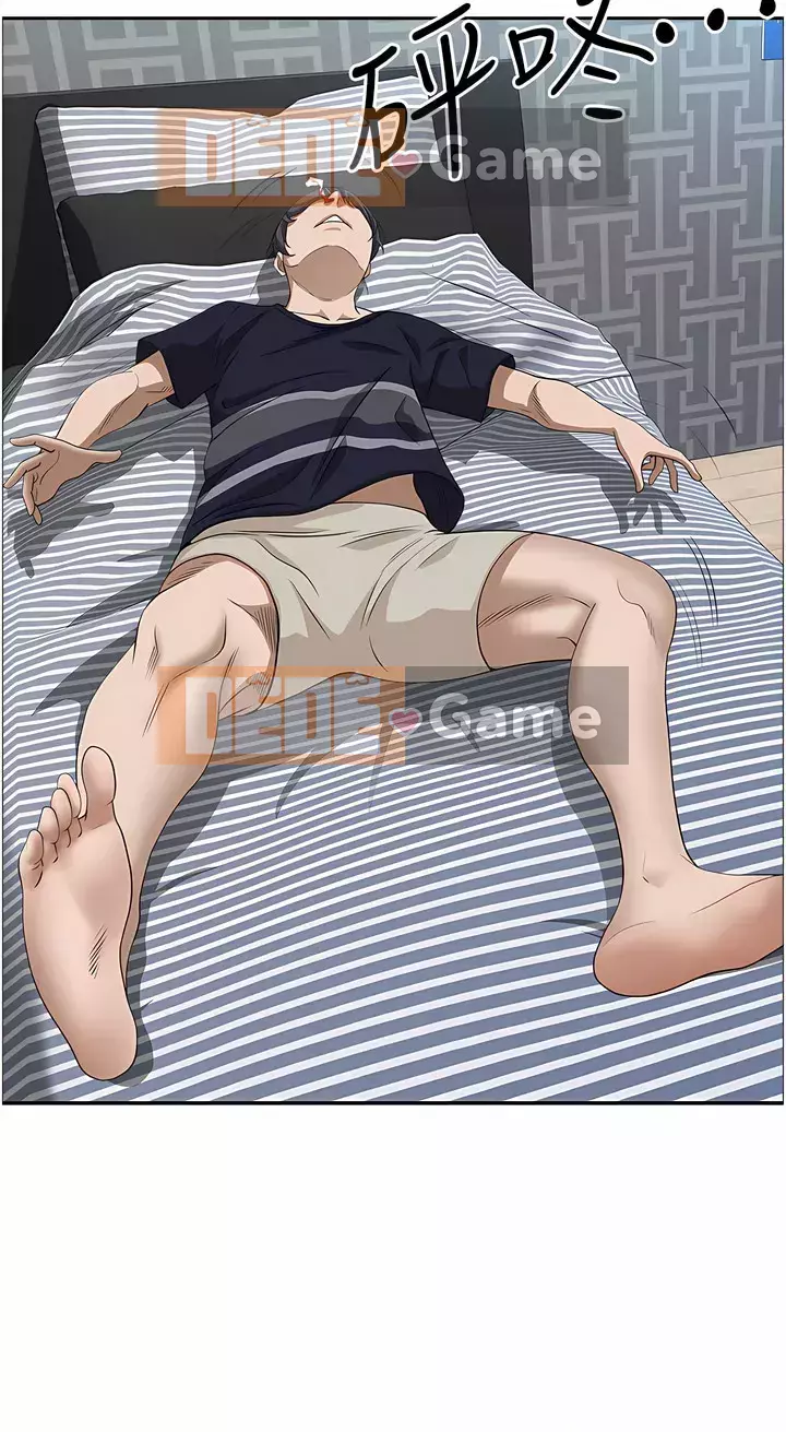 Lấy vợ Chương 57-58