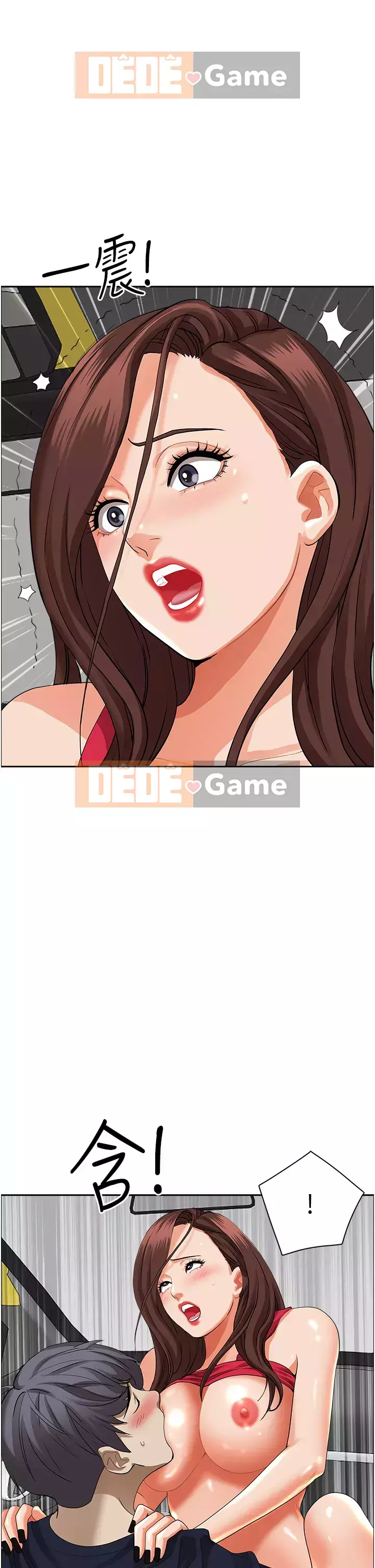 Lấy vợ Chương 55-56