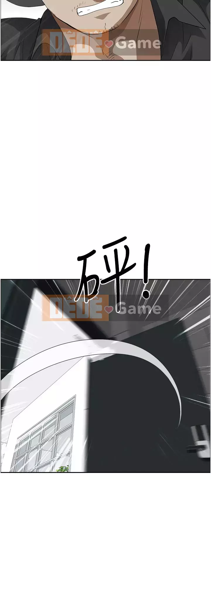 Lấy vợ Chương 55-56