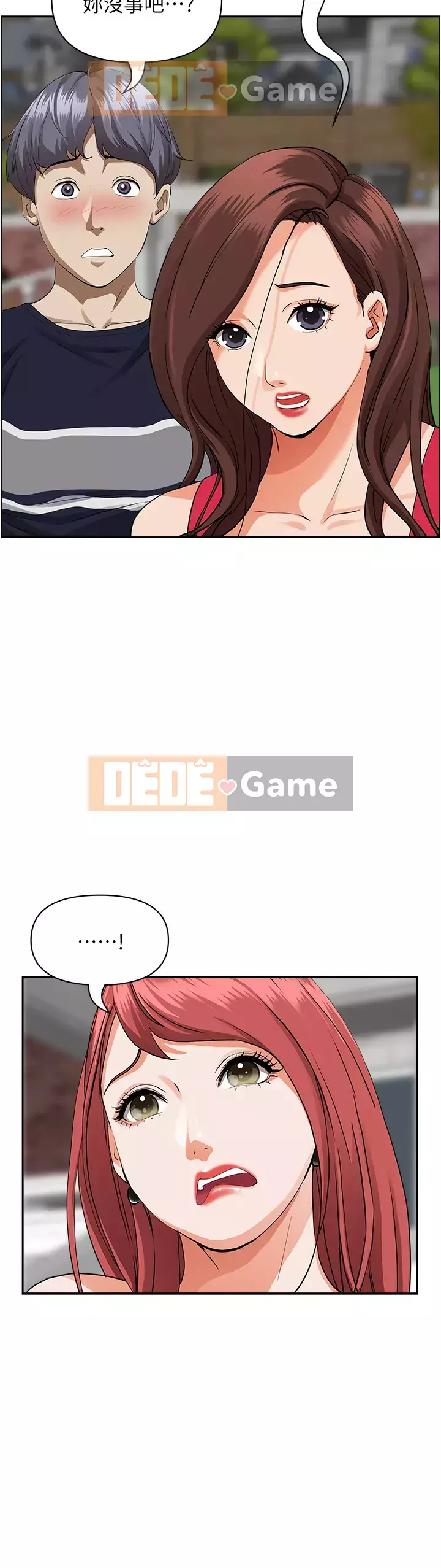 Lấy vợ Chương 55-56