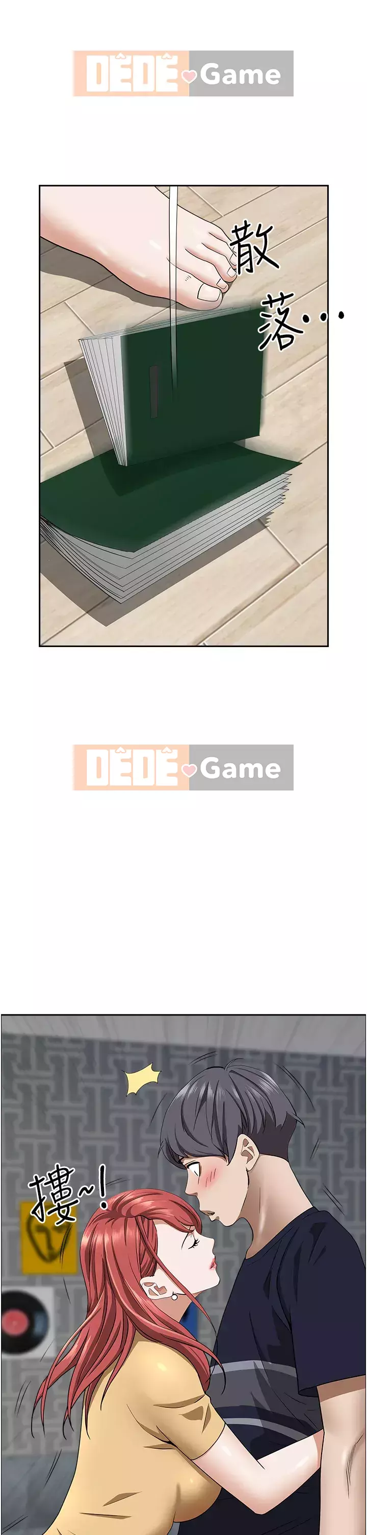 Lấy vợ Chương 55-56