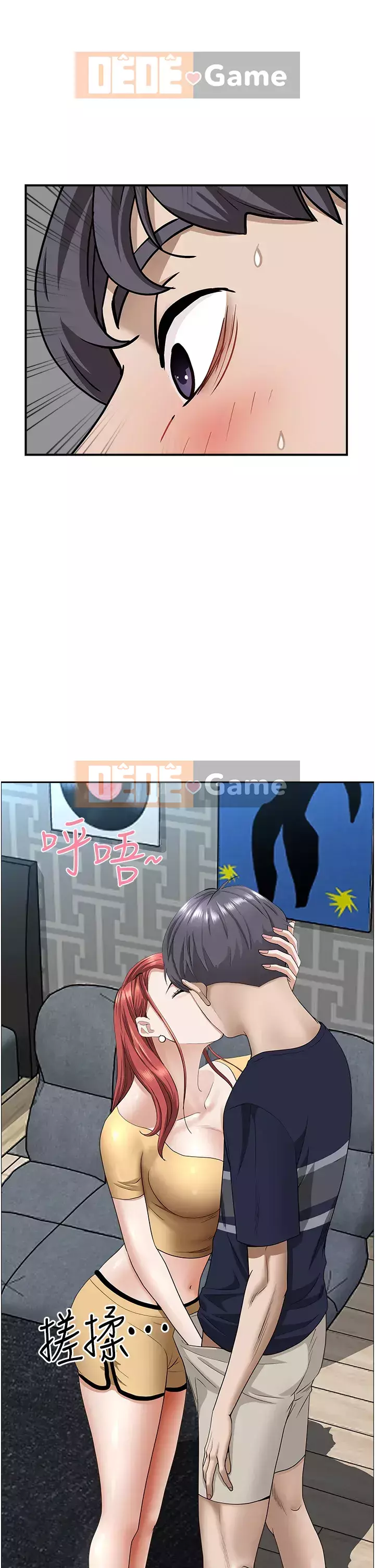 Lấy vợ Chương 55-56