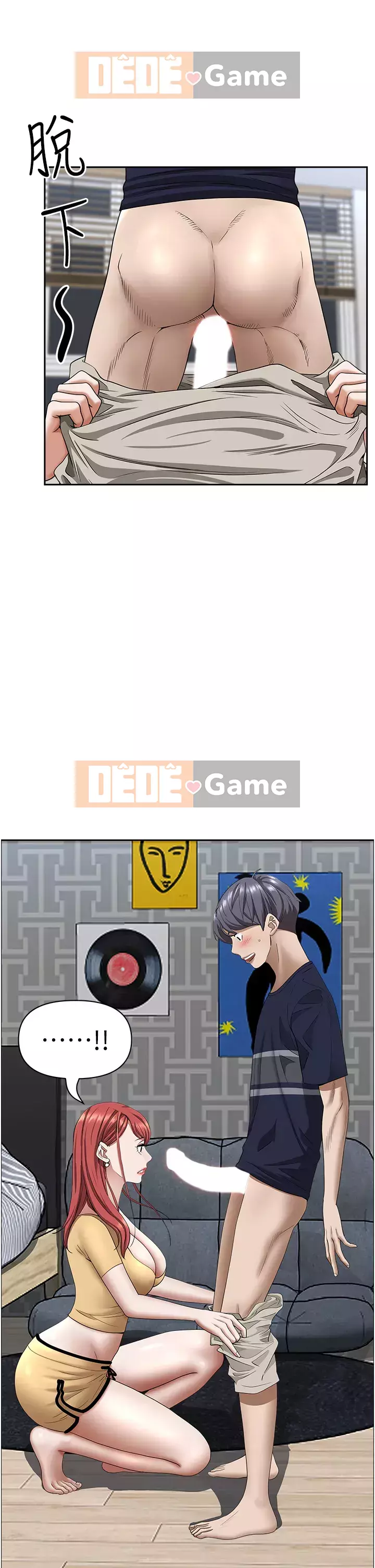 Lấy vợ Chương 55-56