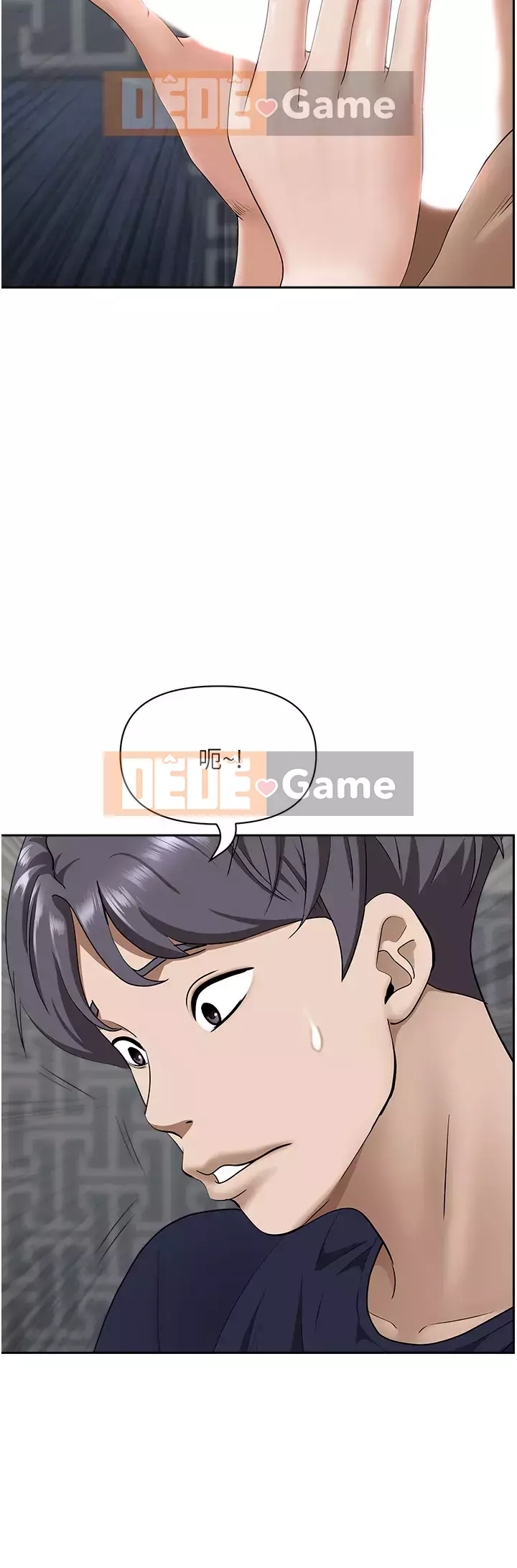 Lấy vợ Chương 55-56